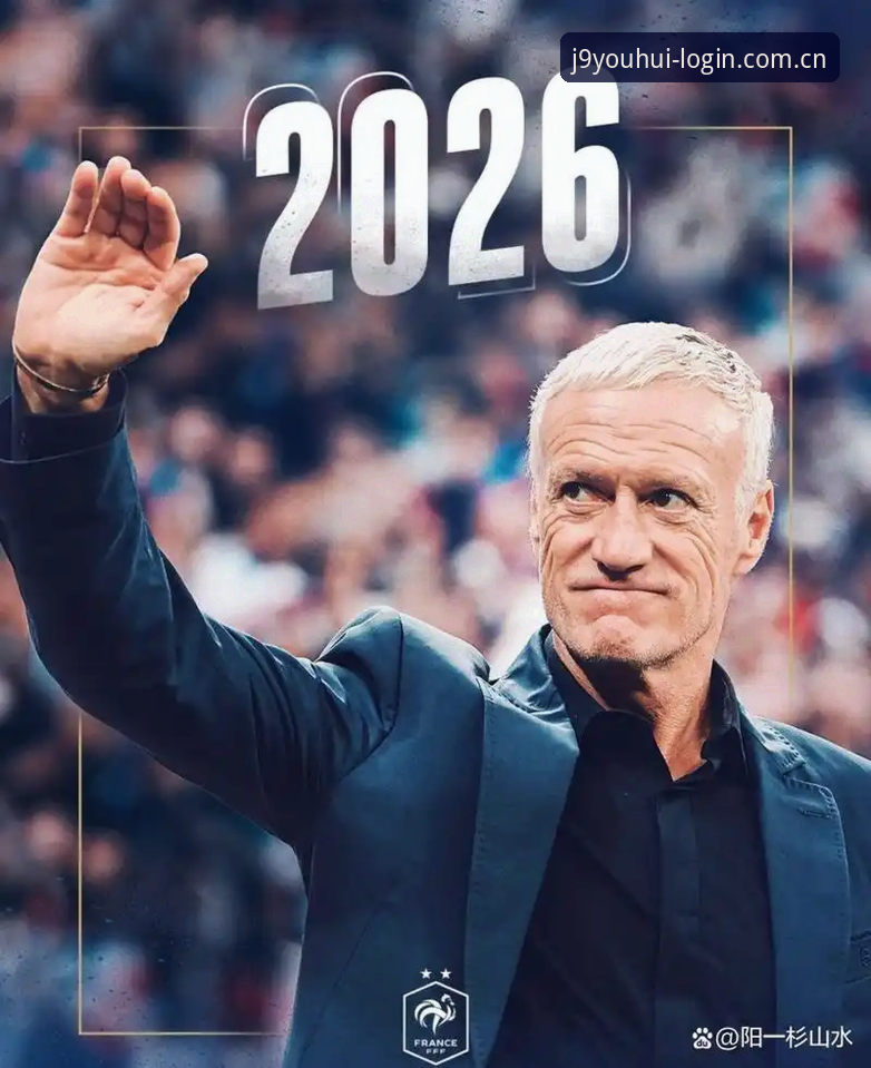 德尚的胜负手：一场3-0背后藏着多少信息？